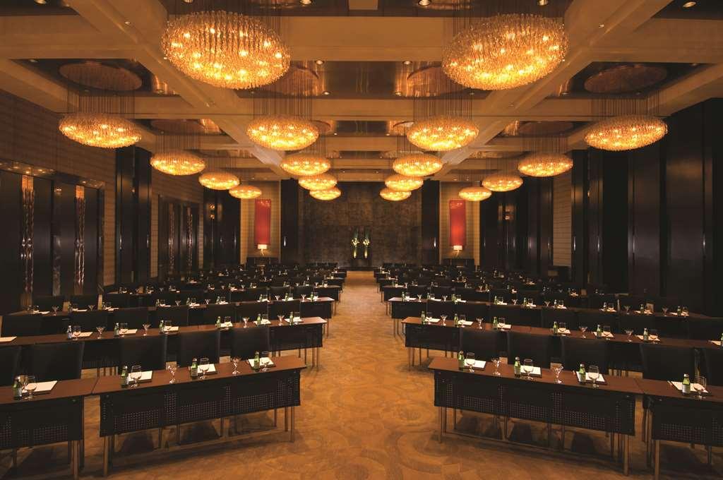 Hotel Doubletree By Hilton Pékin  Facilités photo