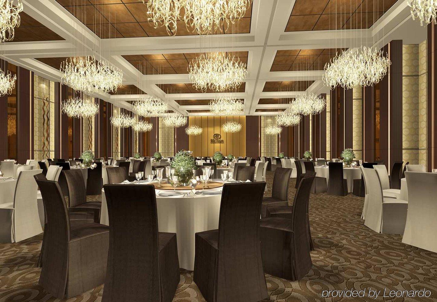 Hotel Doubletree By Hilton Pékin  Restaurant photo